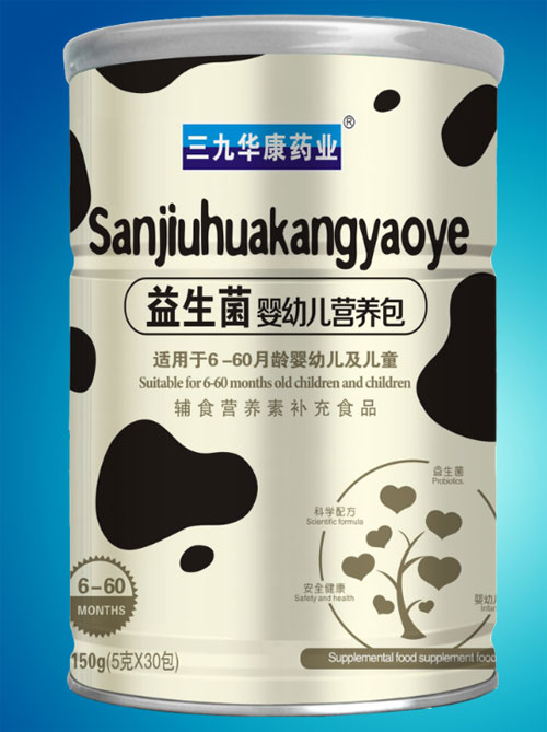 三九華康藥業(yè)益生菌嬰幼兒營(yíng)養(yǎng)包.jpg 三九華康藥業(yè)益生菌嬰幼兒營(yíng)養(yǎng)包.jpg