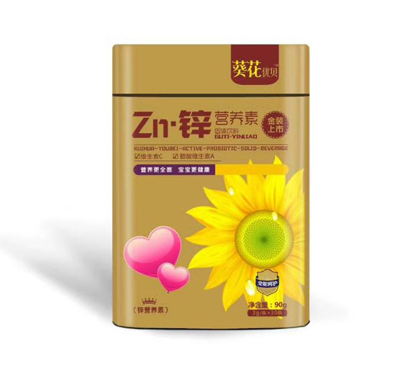 葵花優(yōu)貝鋅營養(yǎng)素.jpg 葵花優(yōu)貝鋅營養(yǎng)素.jpg