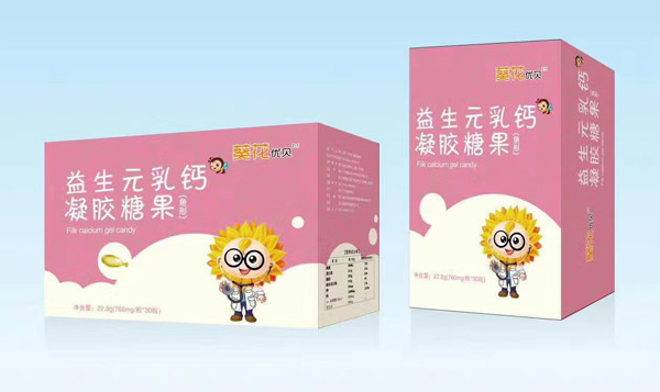 葵花優(yōu)貝益生元乳鈣凝膠糖果.jpg 葵花優(yōu)貝益生元乳鈣凝膠糖果.jpg