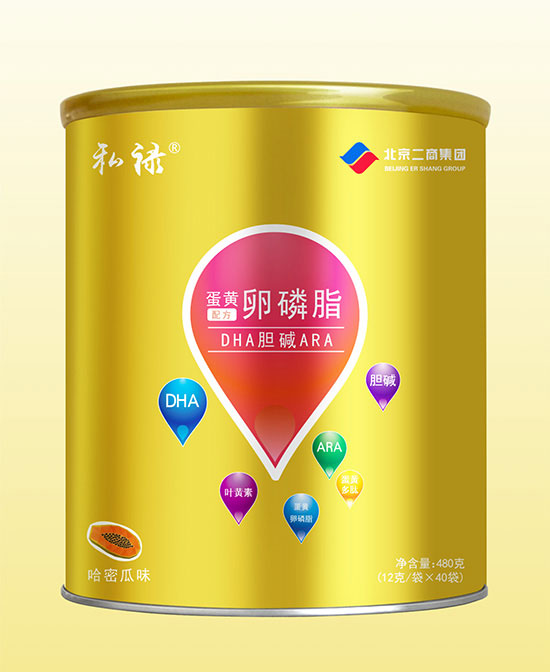 私祿蛋黃卵磷脂配方DHA膽堿ARA沖調型卵胚粉哈密瓜味.jpg 私祿蛋黃卵磷脂配方DHA膽堿ARA沖調型卵胚粉哈密瓜味.jpg