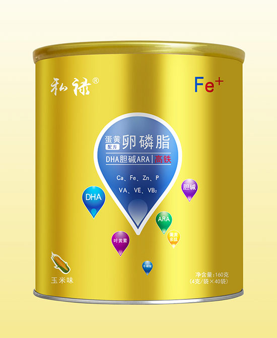 私祿蛋黃卵磷脂配方DHA膽堿ARA強化鐵固體飲料.jpg 私祿蛋黃卵磷脂配方DHA膽堿ARA強化鐵固體飲料.jpg