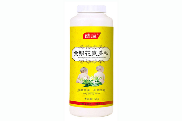 德應(yīng)金銀花爽身粉.jpg 德應(yīng)金銀花爽身粉.jpg