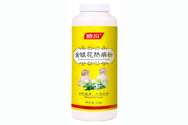德應金銀花熱痱粉.jpg 德應金銀花熱痱粉.jpg