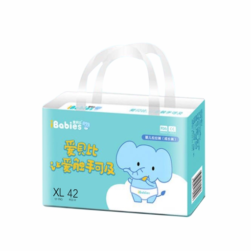 愛(ài)貝比嬰兒拉拉褲XL42.jpg 愛(ài)貝比嬰兒拉拉褲XL42.jpg