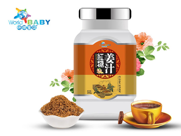 環(huán)球?qū)氊惤t糖.jpg 環(huán)球?qū)氊惤t糖.jpg