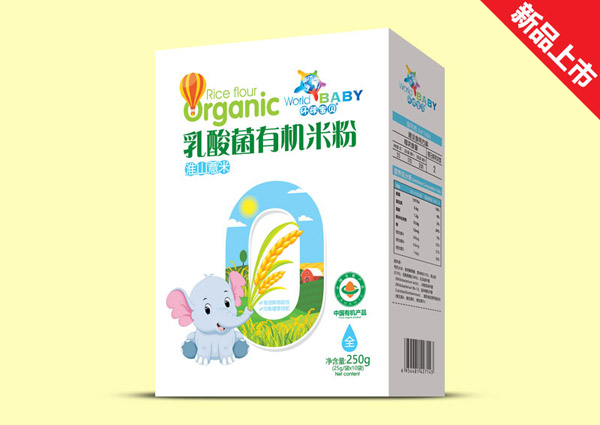 環(huán)球?qū)氊惾樗峋袡C(jī)米粉盒裝-淮山薏米.jpg 環(huán)球?qū)氊惾樗峋袡C(jī)米粉盒裝-淮山薏米.jpg