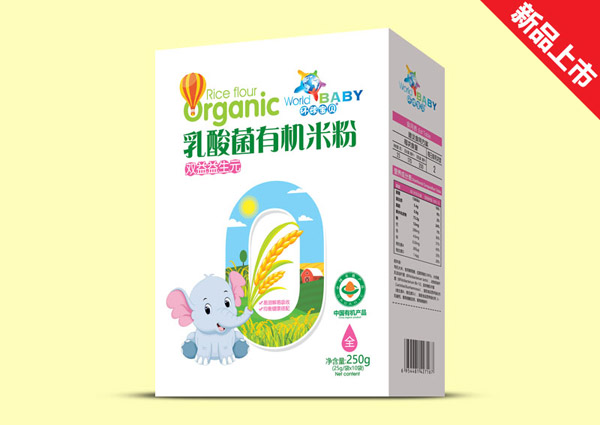 環(huán)球?qū)氊惾樗峋袡C米粉盒裝-雙益益生元.jpg 環(huán)球?qū)氊惾樗峋袡C米粉盒裝-雙益益生元.jpg