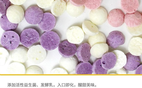 金麥世佳酸奶小溶豆產品介紹.jpg