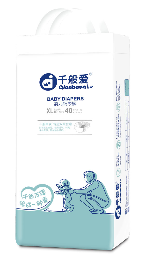 千般愛嬰兒紙尿褲XL碼.jpg 千般愛嬰兒紙尿褲XL碼.jpg
