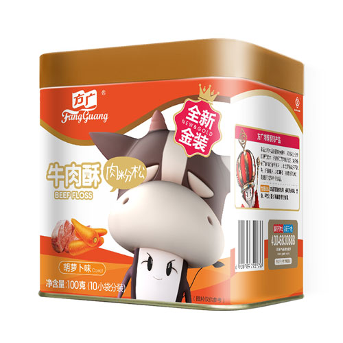 方廣牛肉酥(胡蘿卜味).jpg