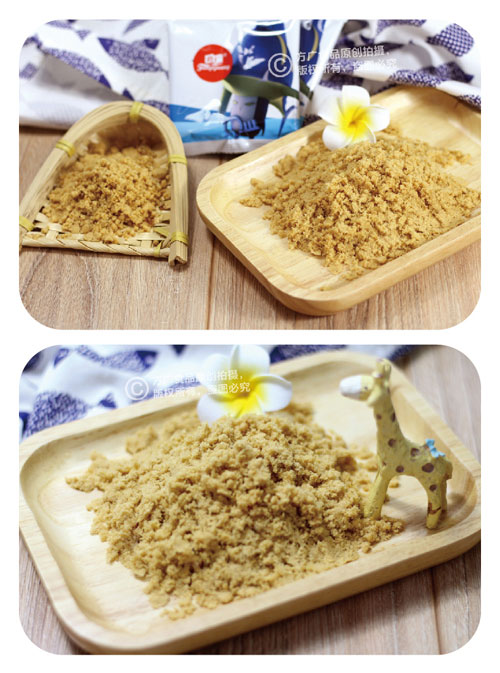 方廣金槍魚酥介紹1.jpg