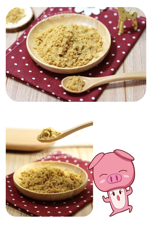 方廣豬肉酥(原味)84g介紹1.jpg