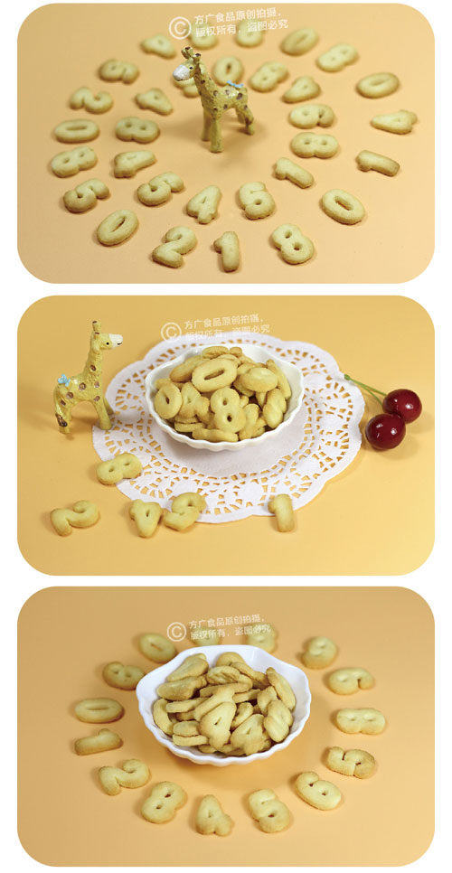 方廣數(shù)字營養(yǎng)餅干(原味)180g介紹2.jpg