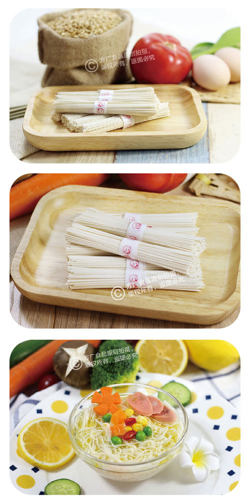 方廣牛肉番茄營養(yǎng)面400g介紹3.jpg
