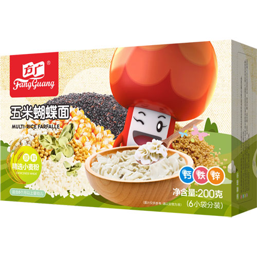 方廣五米蝴蝶面.jpg