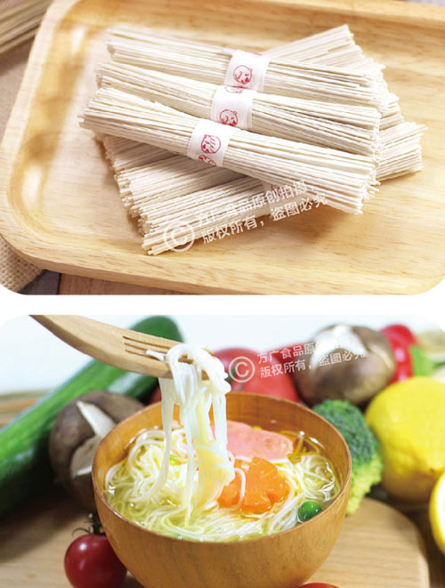 方廣有機牛肉番茄營養(yǎng)面介紹10.jpg