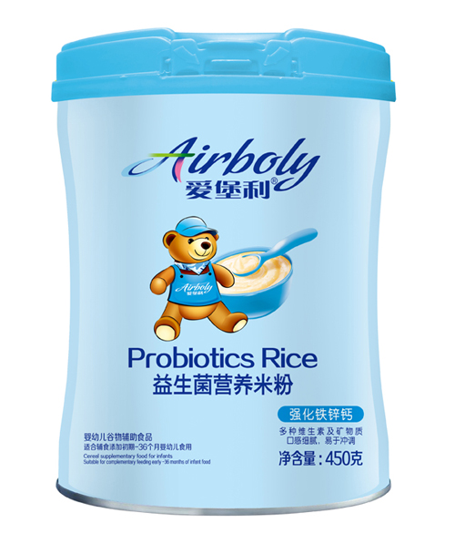 愛堡利強化鐵鋅鈣益生菌營養(yǎng)米粉.jpg 愛堡利強化鐵鋅鈣益生菌營養(yǎng)米粉.jpg