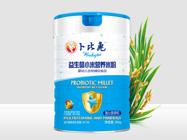 Ï(qing)}F\СנIB(yng)׷.jpg