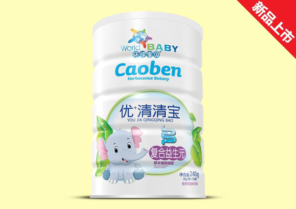 環(huán)球?qū)氊悘秃弦嫔獌?yōu)+清清寶