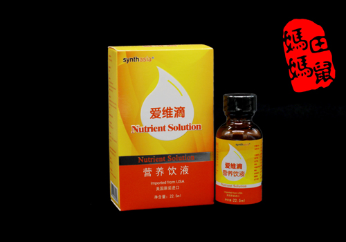 愛維滴天然維生素D3.jpg