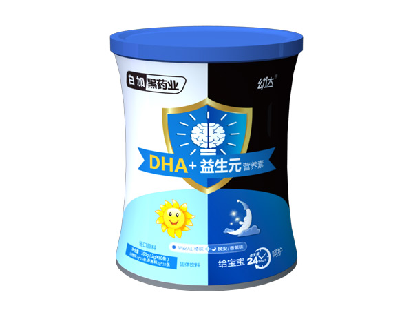 白加黑幼達DHA+益生元營養(yǎng)素.jpg 白加黑幼達DHA+益生元營養(yǎng)素.jpg