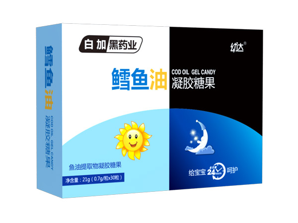 幼達(dá)鱈魚油凝膠糖果.jpg 幼達(dá)鱈魚油凝膠糖果.jpg