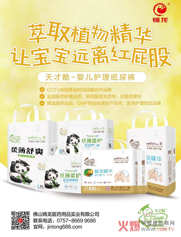 ſἈѝCCTVƷ|(zh)JCt(y)oָѝĸꯂSӰa(chn)