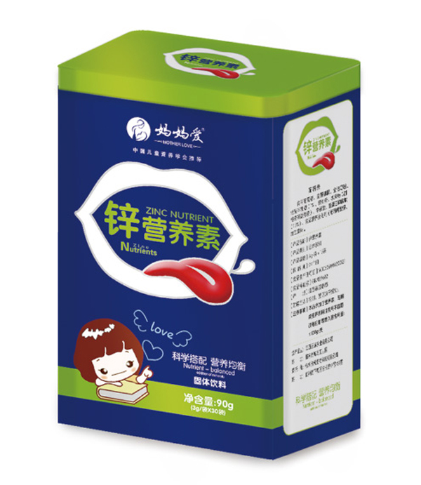 媽媽愛鋅營養(yǎng)素 豎版.jpg 媽媽愛鋅營養(yǎng)素 豎版.jpg