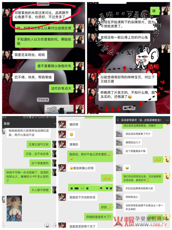һfԪд_ƷSʮ´?f)?/></a></div>
                    <p class="news-title"><a href="/News/139705.html" target="_blank">һfԪд_ƷSʮ´?f)?/a></p>
                    <p class="news-desc">yʮѝNؽ(jng)N̴ԼĸTϰ嶼ץorg؛Դڽ(jng)NZЈșC(j)ôxһƷ|(zh)бȺиëļѝஔ(dng)Ҫ߀ڱļѝƷЪqԥԇԇ_Ʒ</p>
                    <p class="news-bottom clearfix">
                    	<span id="xhcbvczqznd7"    class="pull-left">a(chn)ƷYӍ</span><span id="xhcbvczqznd7"    class="pull-right">10-10</span>
                    </p>
                </li>
            
            	<li id="xhcbvczqznd7"    class="clearfix">
					<div   id="xhcbvczqznd7"   class=