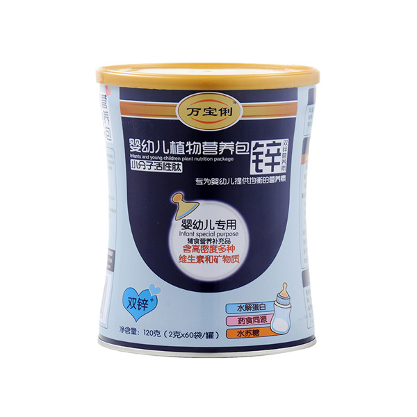 萬(wàn)寶俐嬰幼兒專用鋅營(yíng)養(yǎng)包.jpg 萬(wàn)寶俐嬰幼兒專用鋅營(yíng)養(yǎng)包.jpg