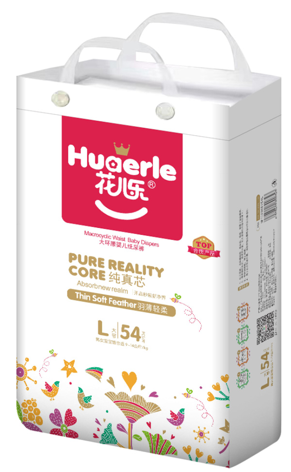 花兒樂大環(huán)腰嬰兒紙尿褲L