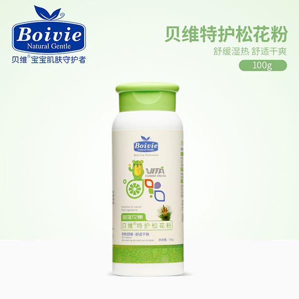 貝維特護松花粉.jpg 貝維特護松花粉.jpg