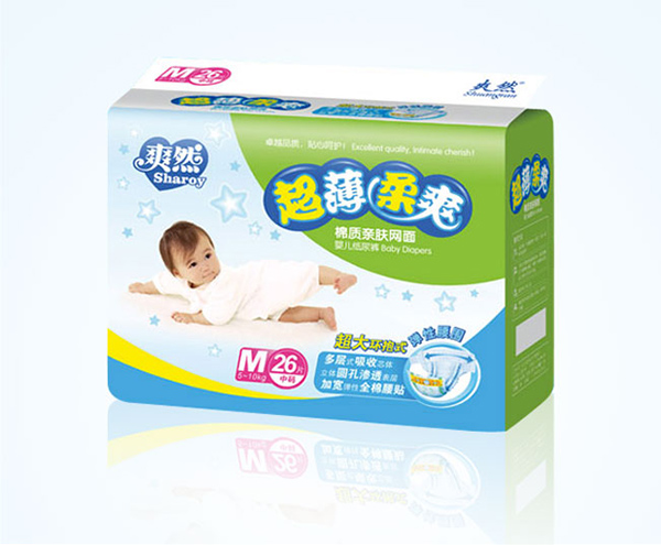 爽然超薄柔爽嬰兒紙尿褲.jpg 爽然超薄柔爽嬰兒紙尿褲.jpg