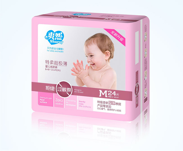 爽然特柔超極薄嬰兒紙尿褲.jpg 爽然特柔超極薄嬰兒紙尿褲.jpg