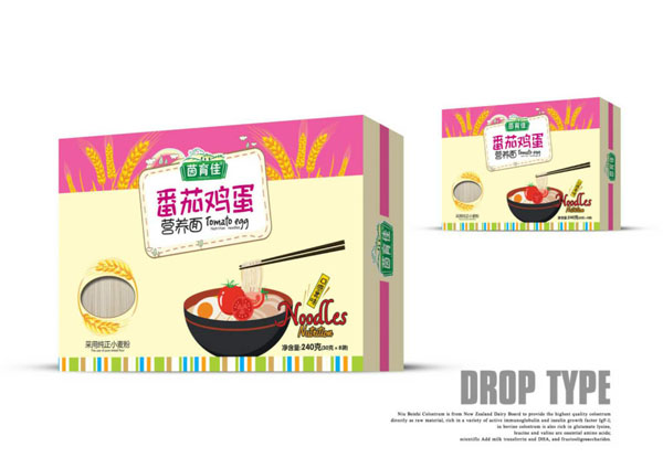 茵育佳番茄雞蛋營(yíng)養(yǎng)面.jpg 茵育佳番茄雞蛋營(yíng)養(yǎng)面.jpg
