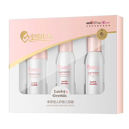 玉冰花益生菌孕婦護膚品套裝(三件套).jpg 玉冰花益生菌孕婦護膚品套裝(三件套).jpg