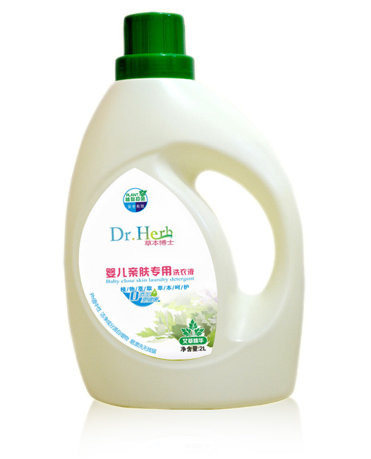 草本博士嬰兒親膚專用洗衣液.jpg 草本博士嬰兒親膚專用洗衣液.jpg