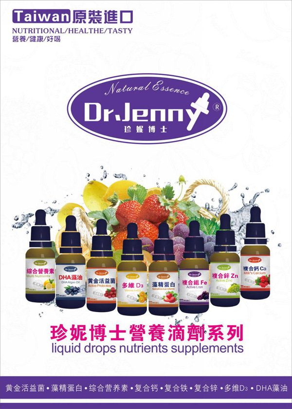 產(chǎn)品介紹.jpg 產(chǎn)品介紹.jpg