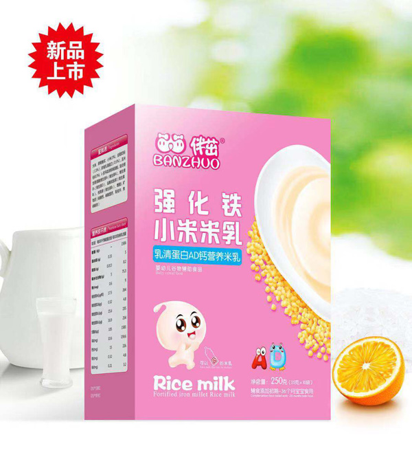 伴茁強(qiáng)化鐵小米米乳-乳清蛋白AD鈣營養(yǎng)米乳