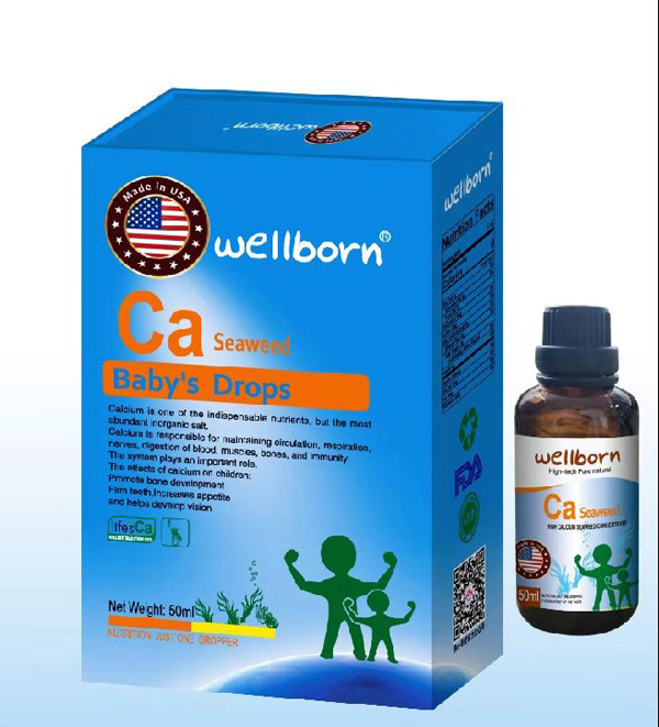 wellborn有機植物鈣離子.jpg wellborn有機植物鈣離子.jpg