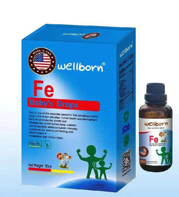 wellborn有機補鐵劑