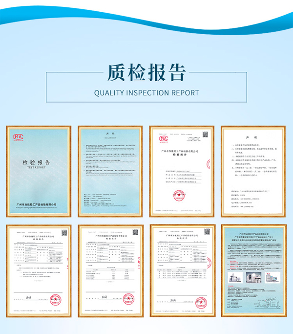 優(yōu)之純水潤(rùn)美顏修護(hù)面膜詳情_10.jpg