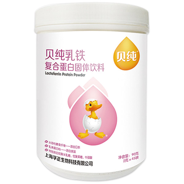 貝純?nèi)殍F蛋白復(fù)合固體飲料.jpg 貝純?nèi)殍F蛋白復(fù)合固體飲料.jpg