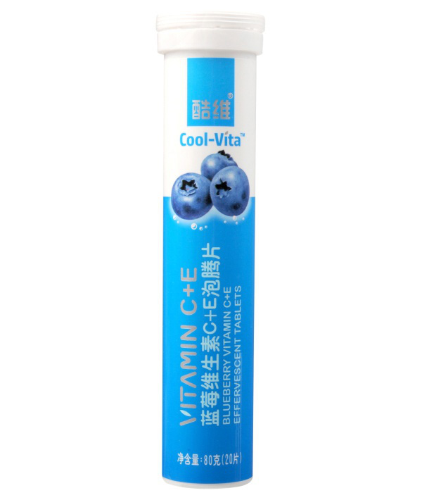 酷維藍莓維生素C+E泡騰片.jpg 酷維藍莓維生素C+E泡騰片.jpg
