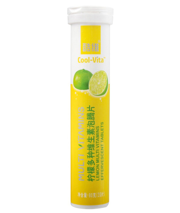 酷維檸檬多種維生素泡騰片.jpg 酷維檸檬多種維生素泡騰片.jpg