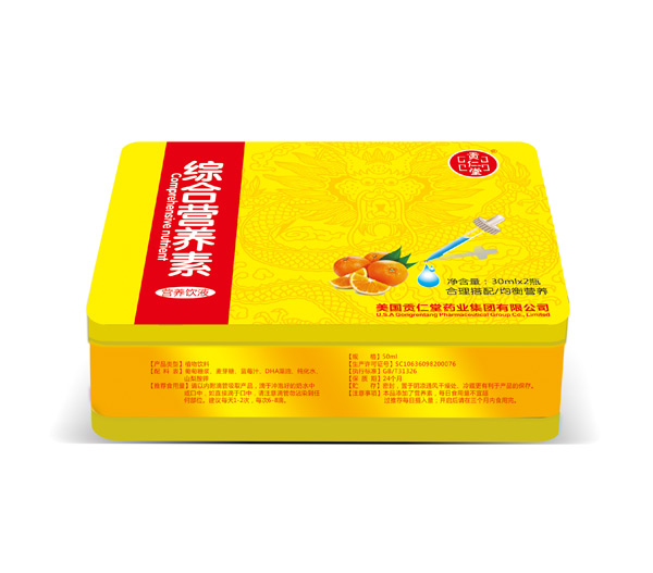 貢仁堂綜合營(yíng)養(yǎng)素營(yíng)養(yǎng)飲液