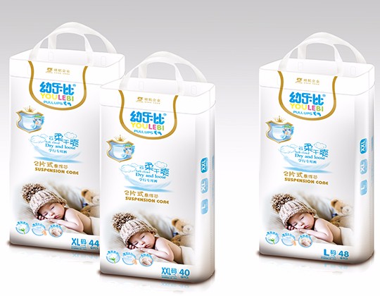 幼樂比升級(jí)版拉拉褲.jpg 幼樂比升級(jí)版拉拉褲.jpg