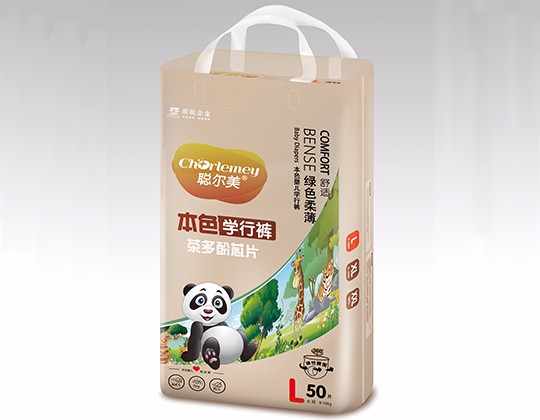 聰爾美本色學(xué)行褲L.jpg 聰爾美本色學(xué)行褲L.jpg