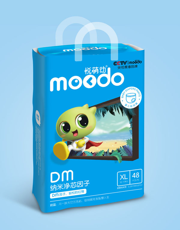 悅萌動DM納米凈芯因子嬰兒悅動褲XL48.jpg
