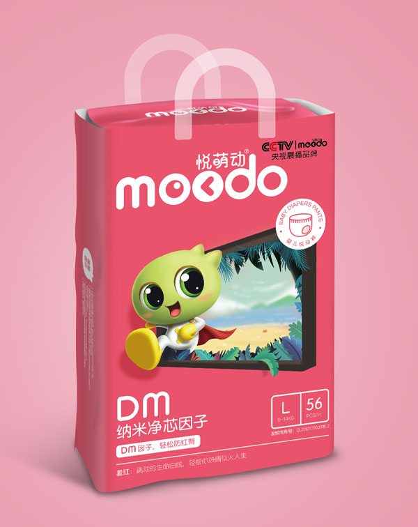 悅萌動(dòng)DM納米凈芯因子?jì)雰簮倓?dòng)褲L56.jpg